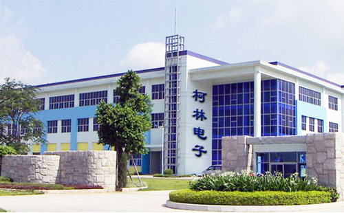 2001年靖江柯林电子器材厂成立
