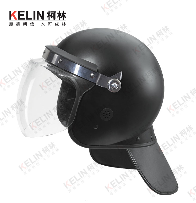 柯林警用防暴头盔FBK-2