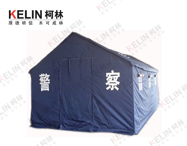 柯林-12平米警用帐篷