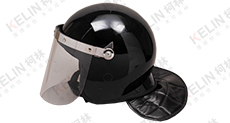 柯林-防暴头盔FBK-L01