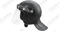 柯林-防暴头盔FBK-1