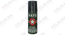 柯林-NATO60ml催泪喷射器