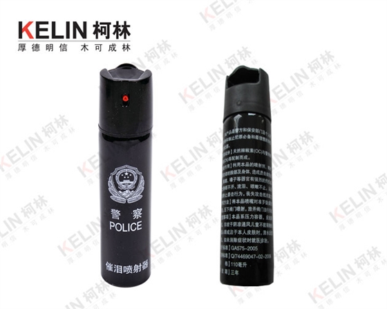 催泪喷射器