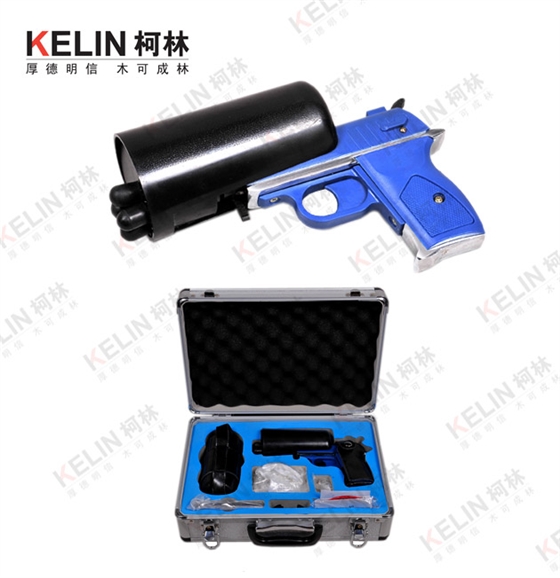 柯林-单发防暴射网器