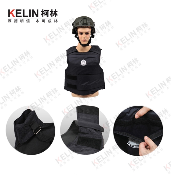 柯林警用防弹防刺服