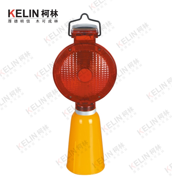 太阳能警示灯