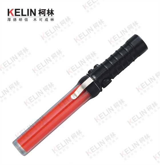 柯林交通指挥棒
