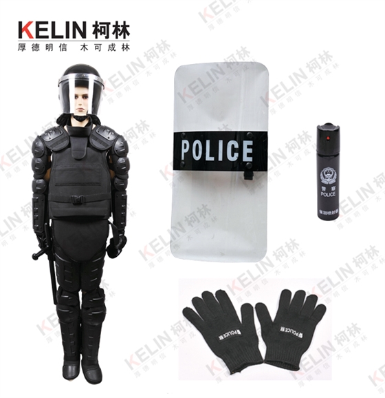 江苏柯林防暴装备