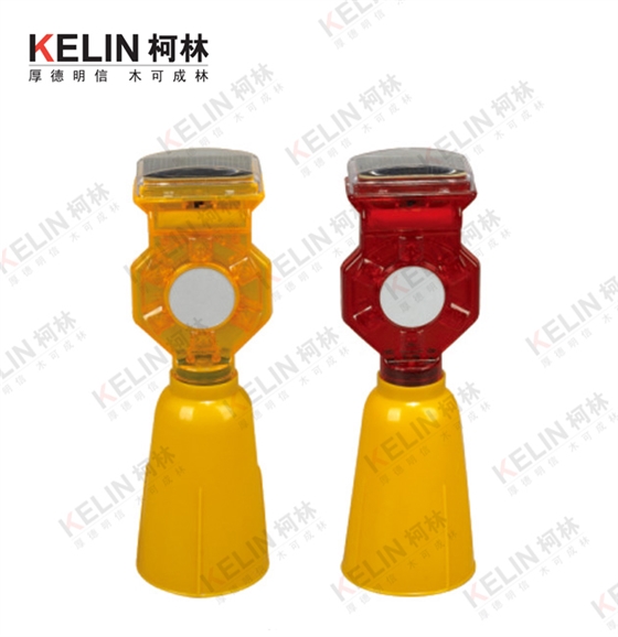 柯林150c太阳能警示灯