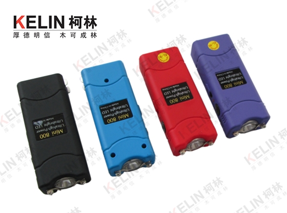 电子防暴器生产厂家