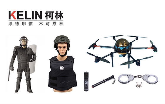 江苏柯林警用产品