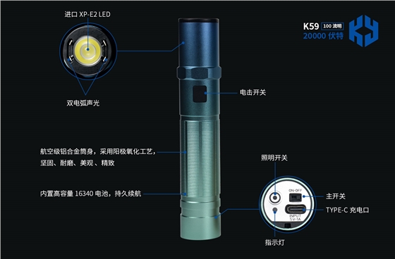 K59中文-2.jpg