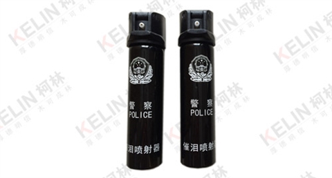 柯林-警用110ml防暴辣椒大水柱直流