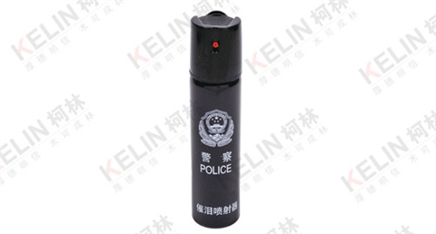 柯林-催泪喷射器