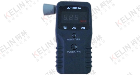 柯林-卡利安ZJ-2001A酒精测试仪