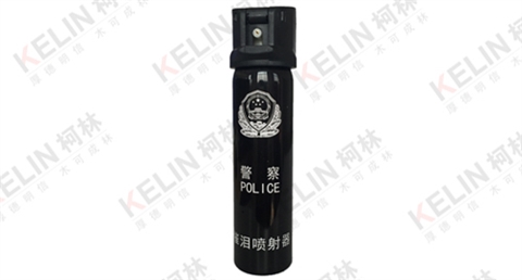 柯林-国家标准警用水柱型催泪喷射器110ml