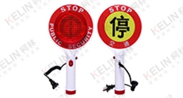 柯林-LED反光停车牌KL-2型