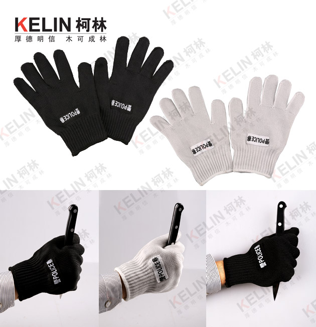 防割手套