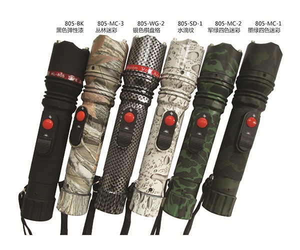 805 新色彩.jpg 805 新色彩.jpg