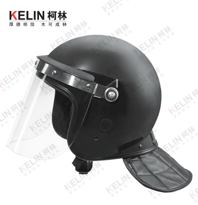 柯林防暴头盔FBK-1