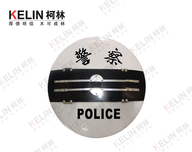 柯林圆形电击盾牌