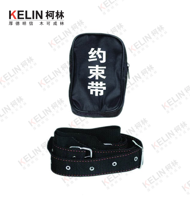 警用编织约束带 警用编织约束带