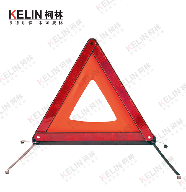 交通三角警示牌 交通三角警示牌
