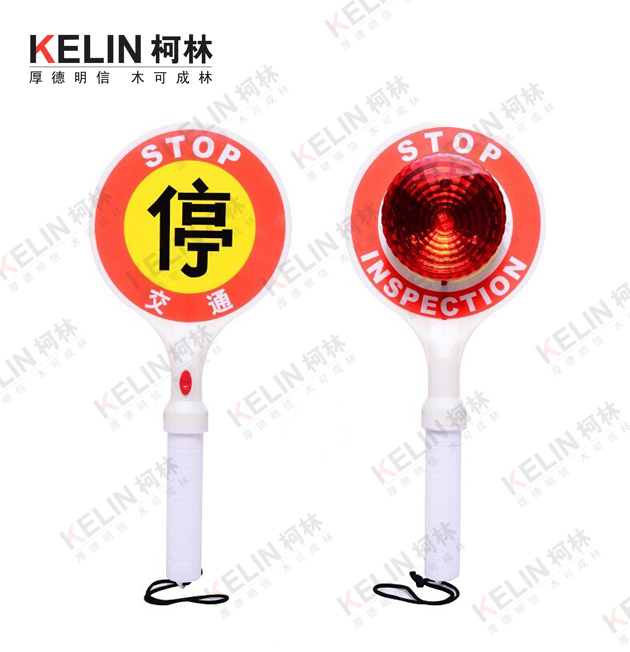 交警反光停车牌 交警反光停车牌