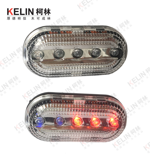 柯林爆闪警示灯 柯林爆闪警示灯