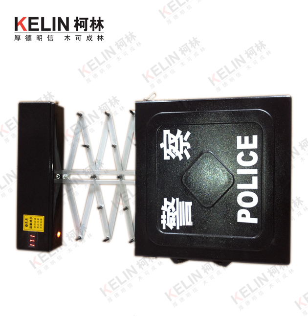 LZ-W6便捷式遥控路障 LZ-W6便捷式遥控路障