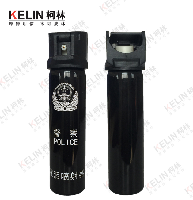 国家标准警用催泪喷射器