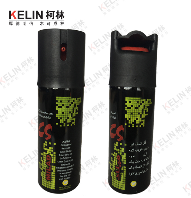 CS催泪喷雾 CS催泪喷雾