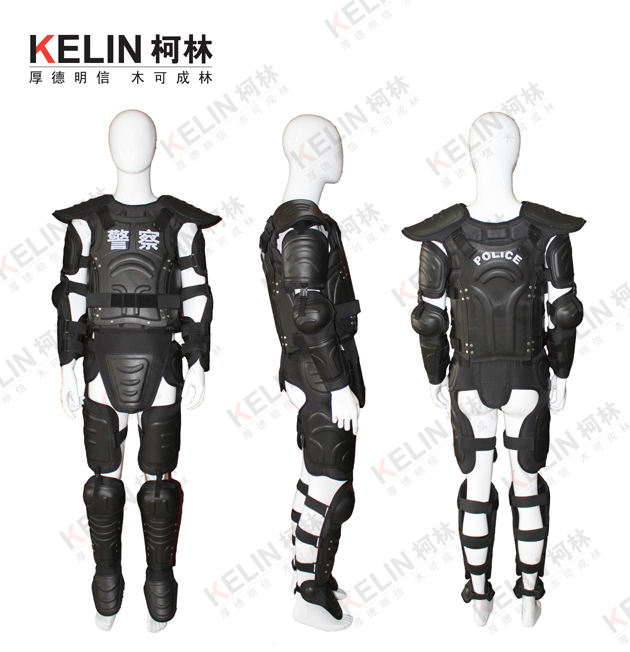 柯林防暴服