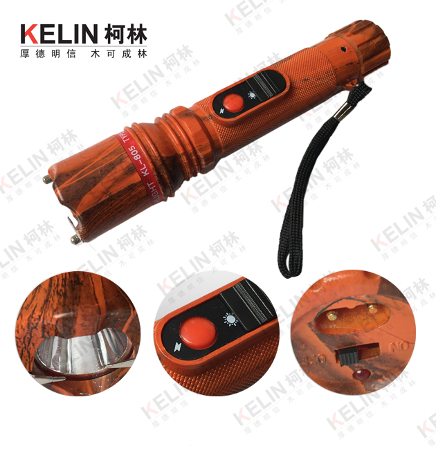 柯林防暴器批发