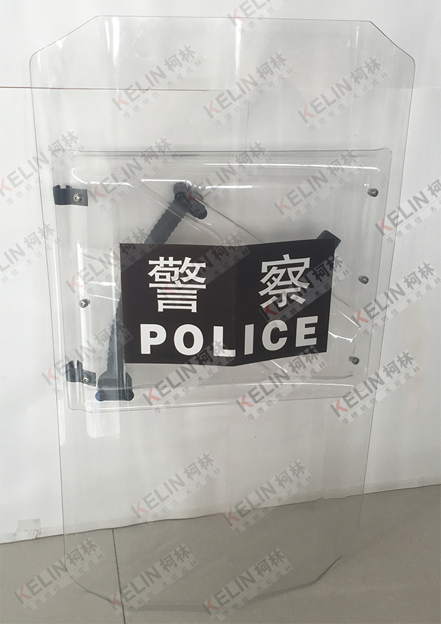 柯林防暴盾牌厂家
