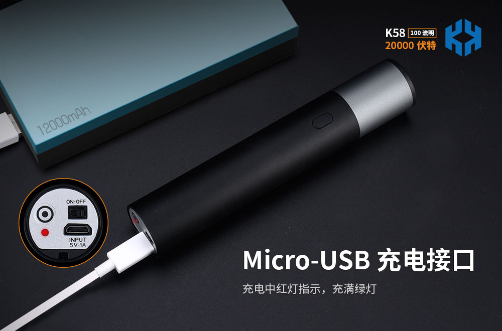 K58中文-6.jpg K58中文-6.jpg