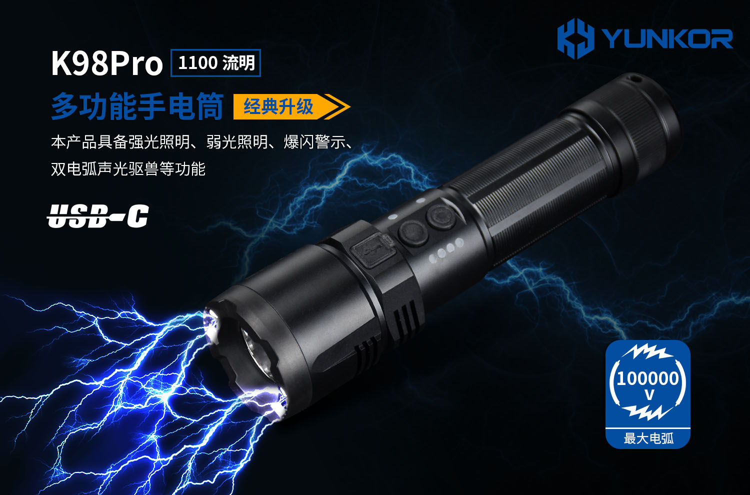 微信图片_20250108083201.jpg 微信图片_20250108083201.jpg