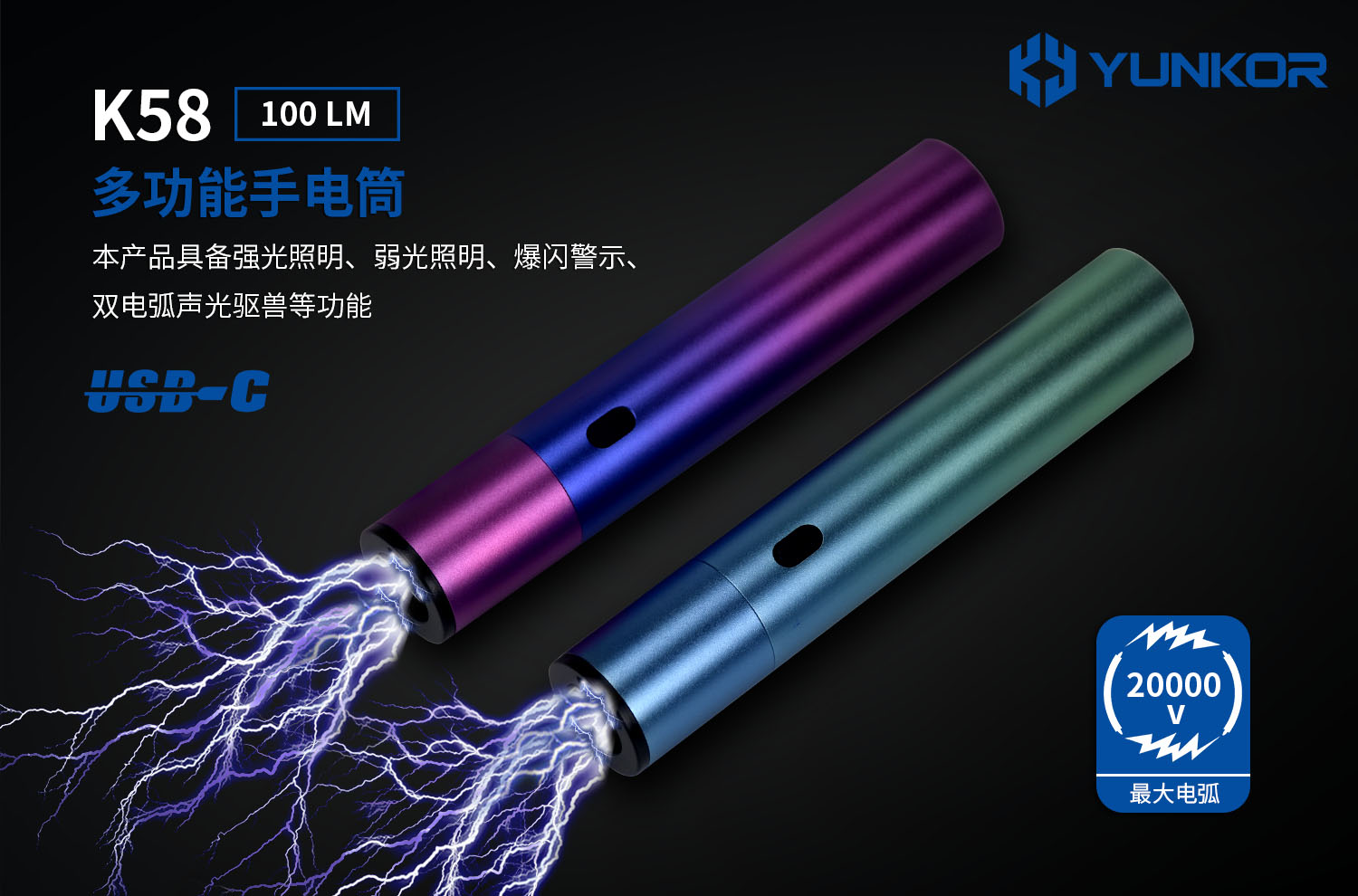 微信图片_20250108083326.jpg