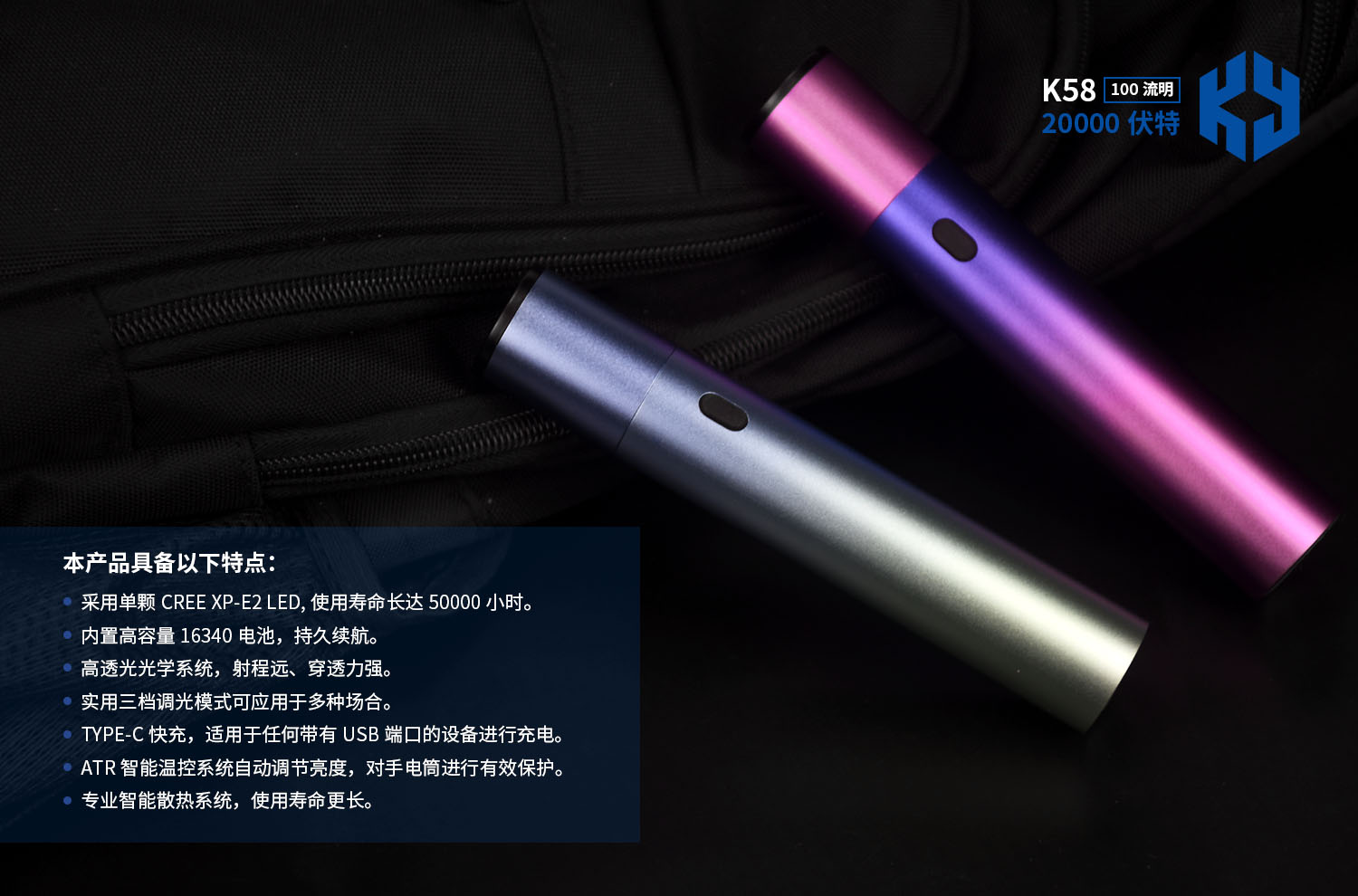 微信图片_20250108083330.jpg
