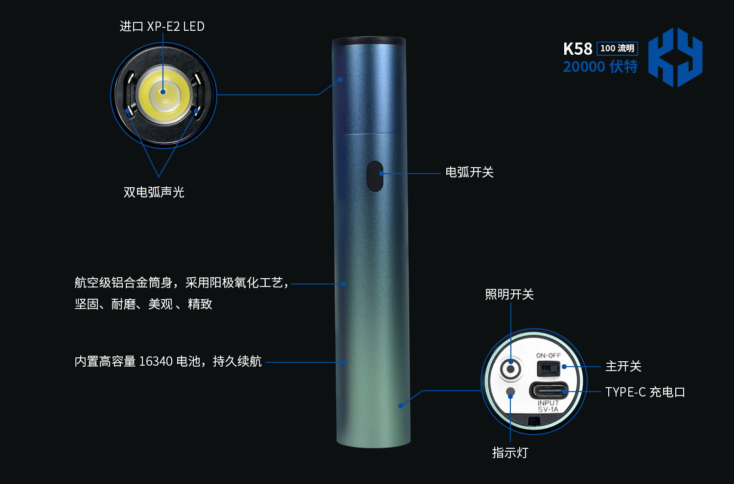 微信图片_202501080834022.jpg