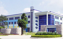 2001年靖江柯林电子器材厂成立